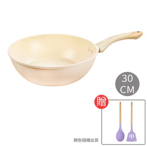 【LMG】香草系列日式不沾炒鍋-30CM(無蓋) 贈玉子燒鏟+料理夾(丁香紫)