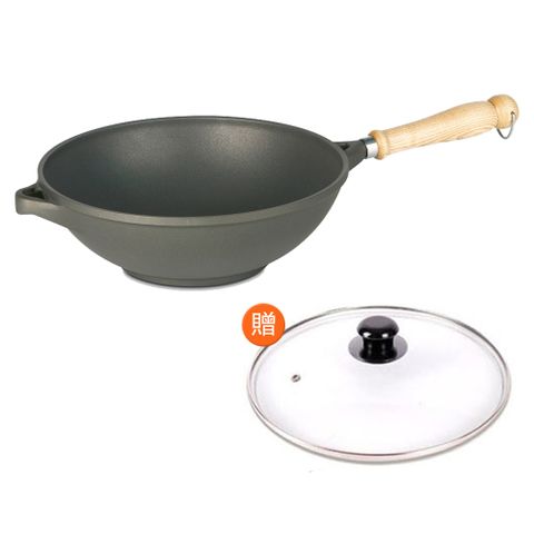 Berndes德國寶迪 Bonanza INDUCTION系列不沾鍋經典健康蔬菜鍋28cm贈蓋