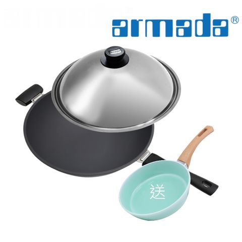 《armada亞曼達》鑽鈦炒鍋36公分+平底鍋20CM