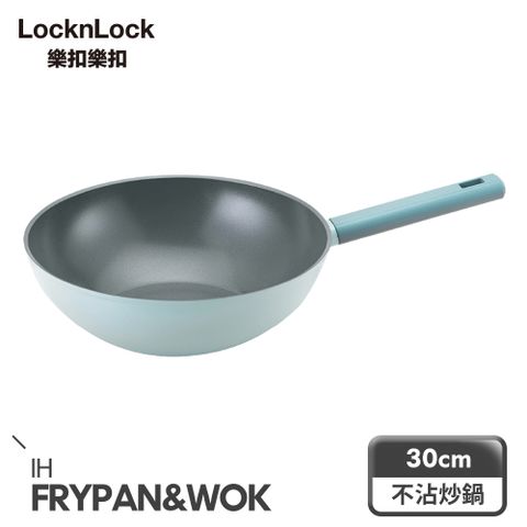 LocknLock 樂扣樂扣 ECO BLUE鍛造陶瓷不沾IH炒鍋/30cm