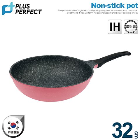 【PERFECT理想】韓國晶鑽2代不沾炒鍋32cm(無蓋)