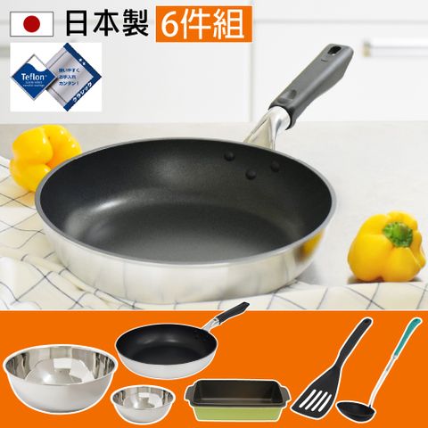 新潟 日本製輕量深煎鍋28cm + 餐廚道具超值6件組 鍋具組 高品質炒鍋 鍋鏟 不鏽鋼調理盆 烤盤 湯杓