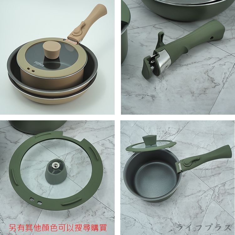 SADOMAIN 仙德曼 露營鍋具組-24cm不沾鍋系列-黑色-1組  (附收納袋)