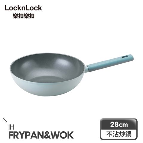 LocknLock 樂扣樂扣 ECO BLUE鍛造陶瓷不沾IH炒鍋/28cm