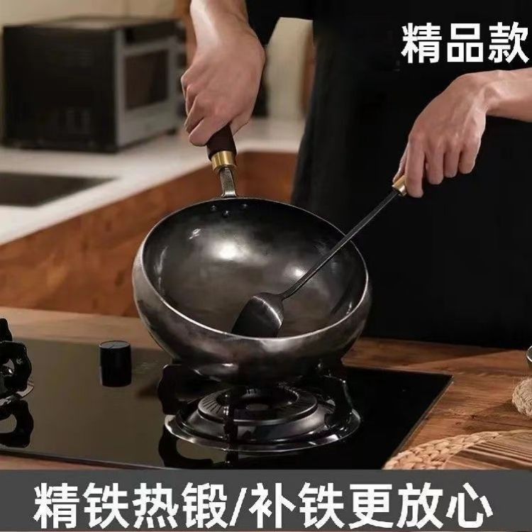 精品款精铁热锻/补铁更放心
