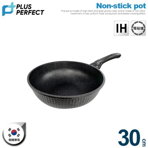 【PERFECT理想】韓國石墨烯IH不沾炒鍋30CM(無蓋)