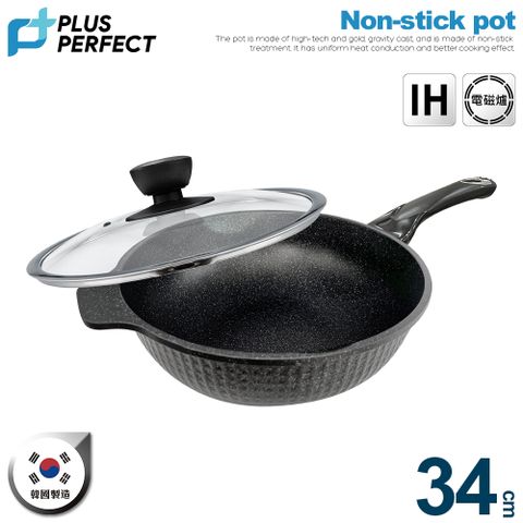 【PERFECT理想】韓國石墨烯IH不沾炒鍋34CM(附蓋)