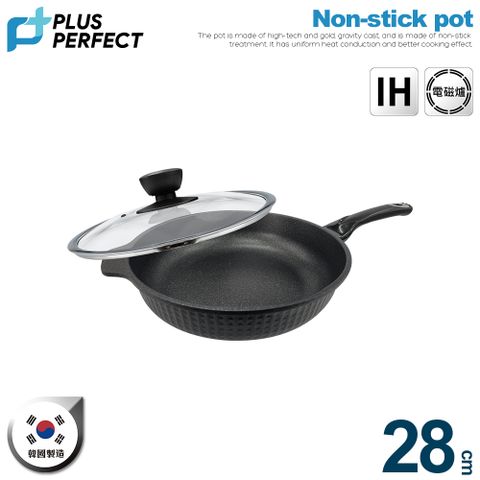 【PERFECT理想】韓國石墨烯IH不沾深型平底鍋28CM(附蓋)