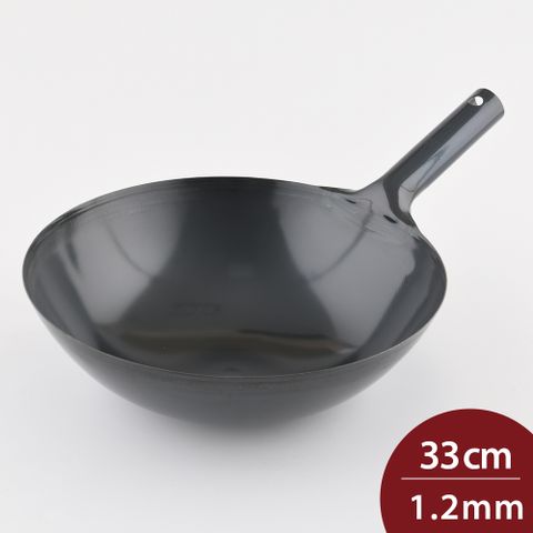 KANDA 神田鐵鍋 鐵柄中華炒鍋 33cmx1.2mm 日本製