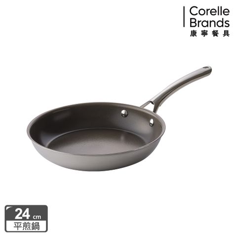 Corelle Brands_康寧餐具 DuraNano晶奈無塗層不沾不鏽鋼平煎鍋24cm(適用所有爐具)