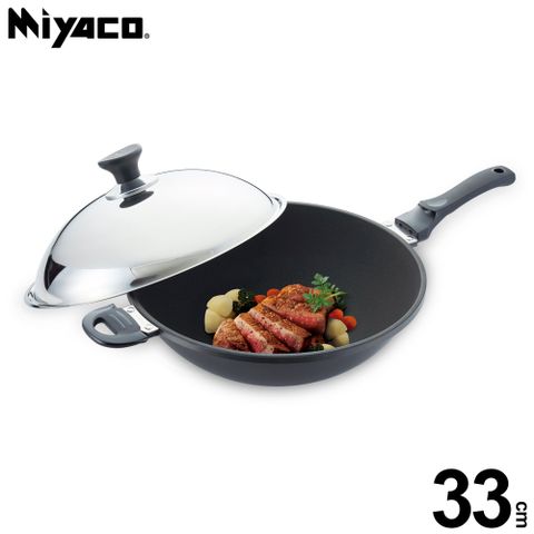 【Miyaco米雅可】遠紅外線陶瓷不沾炒鍋 33cm(附蓋)