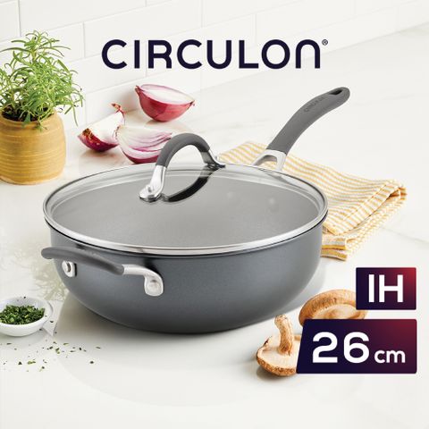 【CIRCULON圈圈鍋】IH極致抗刮不沾萬用深平底鍋/炒鍋 26cm - A1系列(鐵鏟/電磁爐/洗碗機適用)