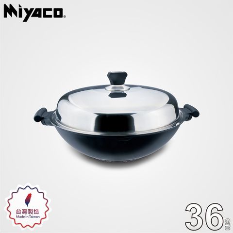 【Miyaco米雅可】礦岩鑄造不沾炒鍋36CM(附蓋)