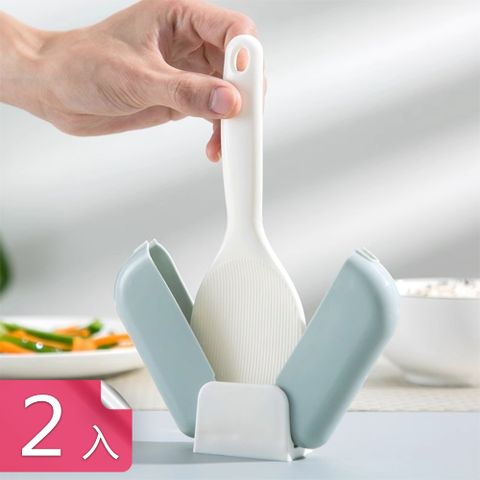 【茉家】可站立收納防塵飯匙-2入