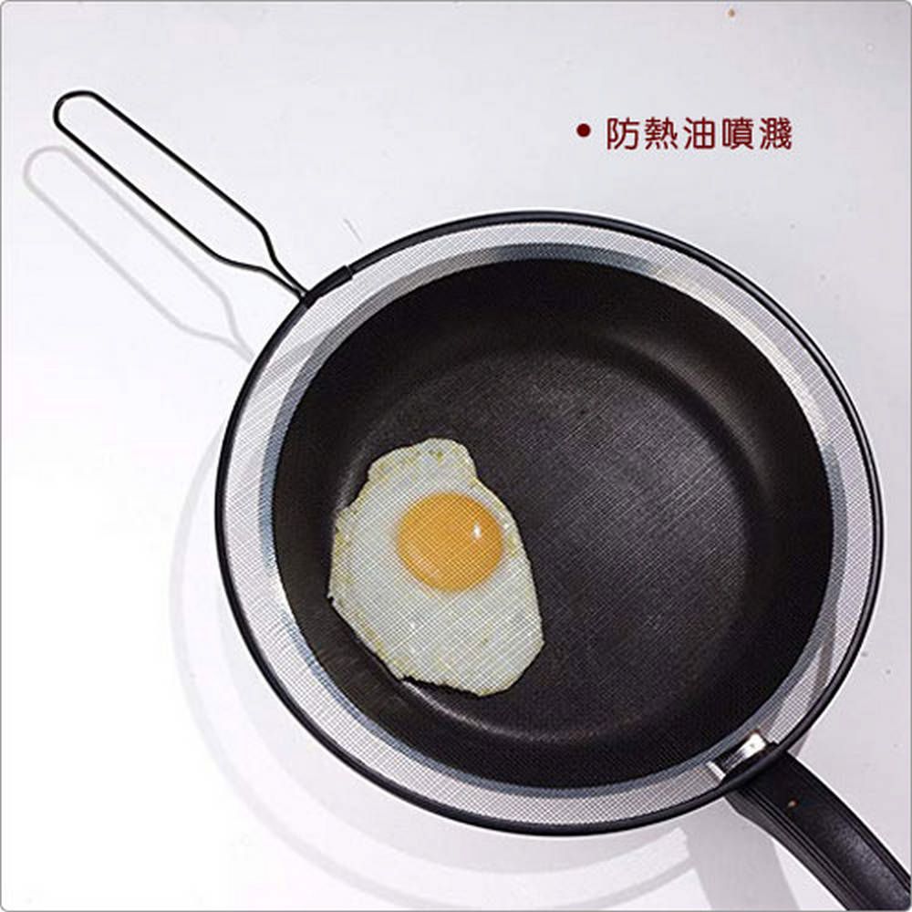 KitchenCraft 不沾防噴濺濾網鍋蓋(29cm) | 防噴蓋