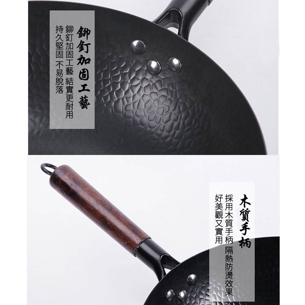  【現貨速出】32cm炒鍋 家用無塗層不粘鍋 炒菜鍋 老式鍛打純鐵鍋 電磁爐煤氣灶通用 帶玻璃蓋 圓底防生鏽