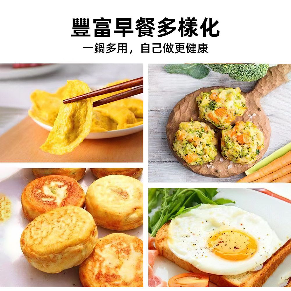 上手家居 煎蛋鍋(鑄鐵鍋/煎蛋模具/四孔煎蛋鍋/煎蛋/四格煎蛋鍋)