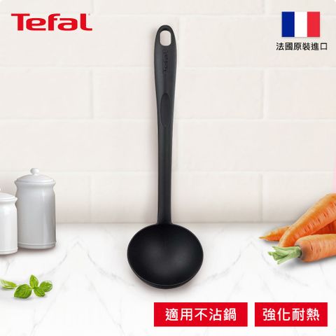 Tefal 特福 法國 新手系列 湯杓