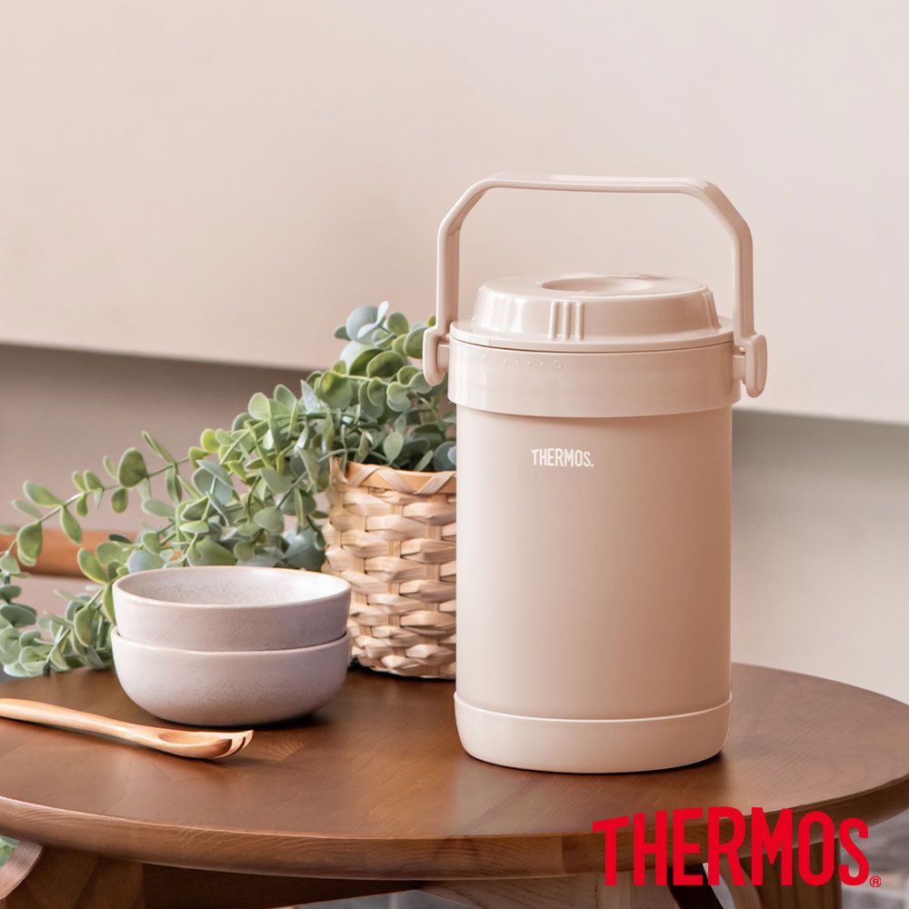 THERMOS 膳魔師 不銹鋼真空保溫燜燒提鍋1.5L-奶茶褐+彈蓋輕水瓶710ml