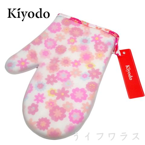 KIYODO 【一品川流】矽膠隔熱手套-粉紅色小花(1支入)