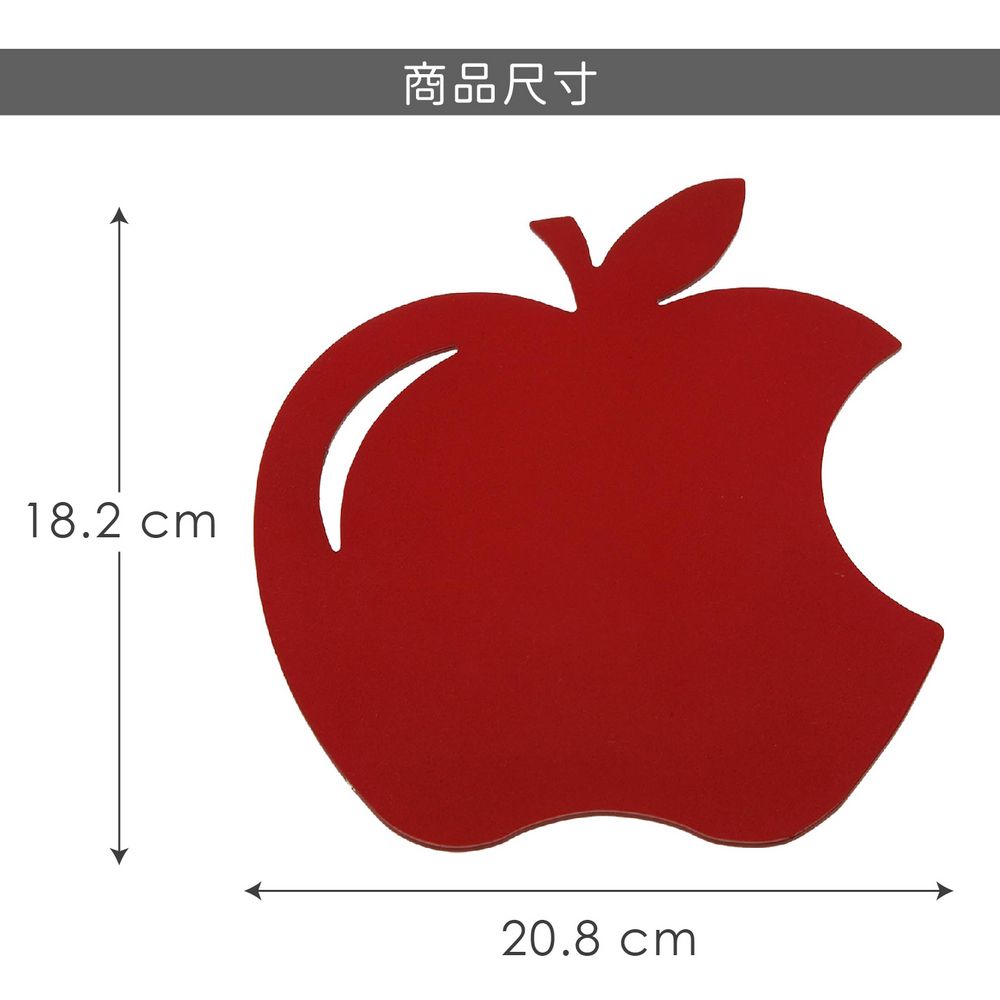 VERSA 金屬隔熱墊(紅蘋果) | 桌墊 鍋墊 餐墊 耐熱墊 杯墊