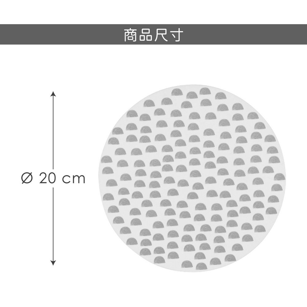 NOW 白雲石隔熱墊(灰雨滴) | 桌墊 鍋墊 餐墊 耐熱墊 杯墊