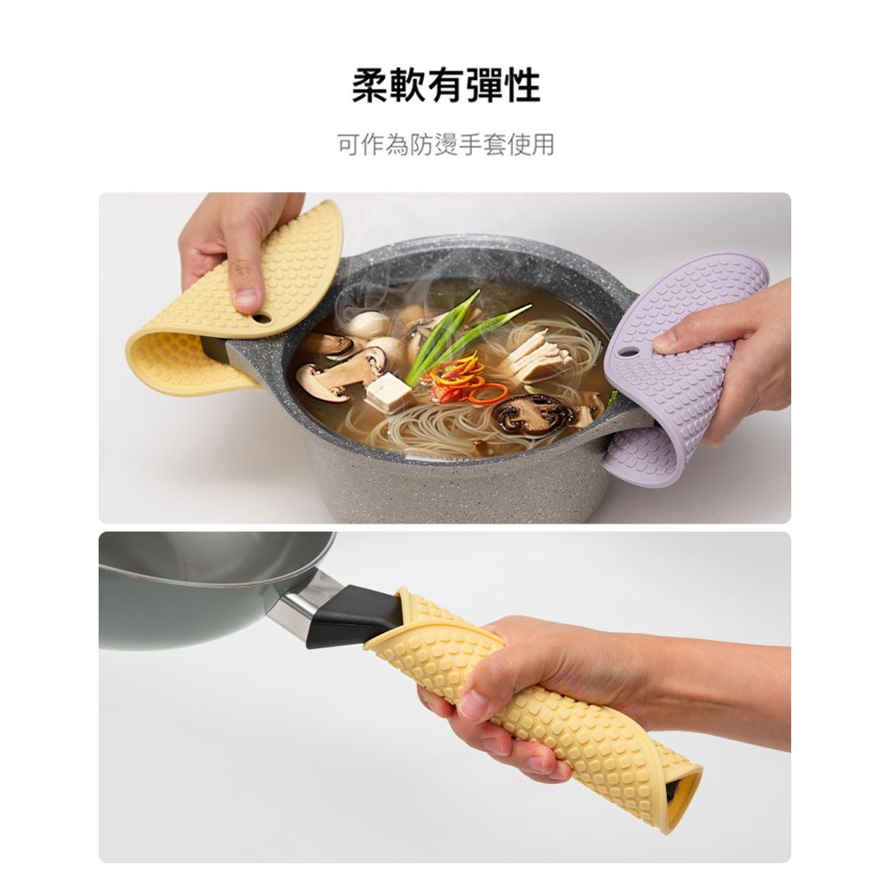 柔軟有彈性可作為防燙手套使用
