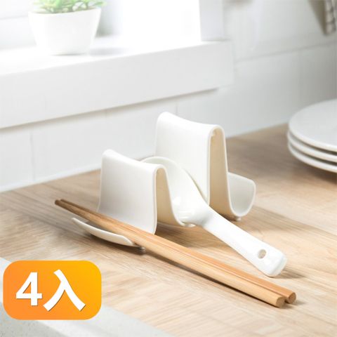 【晴安居】食品級PP波浪廚房收納架 鍋蓋湯匙筷架 多功能廚具置物架-4入組