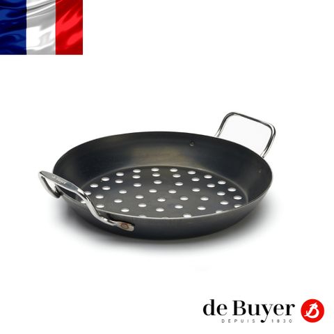 de Buyer 法國畢耶 輕礦藍鐵系列 雙握耳沖孔蔬菜燒烤盤28cm/鐵鍋