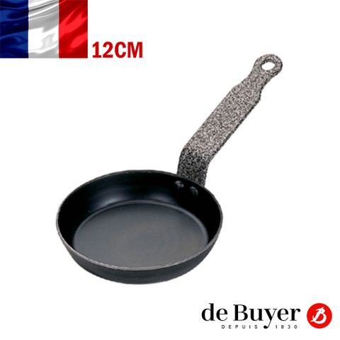 de Buyer 法國畢耶 輕礦藍鐵系列 迷你煎蛋/鬆餅鍋12cm
