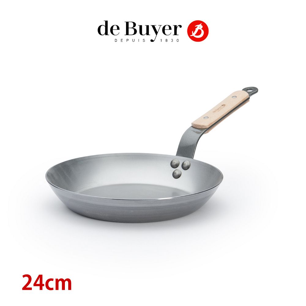 de Buyer 畢耶 法國 原礦蜂蠟系列 櫸木柄平底鍋24cm 鐵鍋 平底鍋 法國製