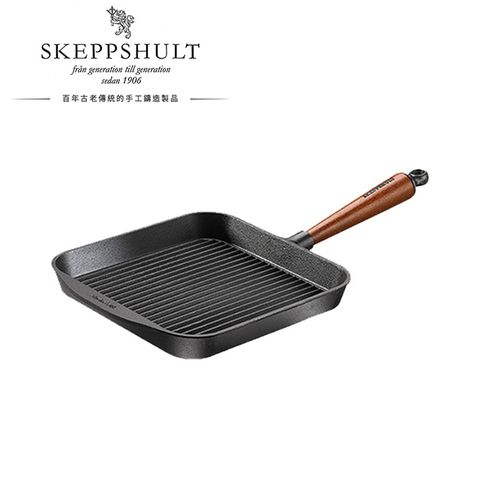 【瑞典Skeppshult】0029T 方型鑄鐵煎鍋櫸木手柄 25x25cm