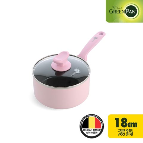 【GreenPan】TTorino系列18cm不沾鍋單柄湯鍋(加蓋)
