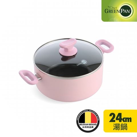 【GreenPan】Torino系列24cm不沾鍋雙耳湯鍋(加蓋)(不挑爐具,IH爐適用)