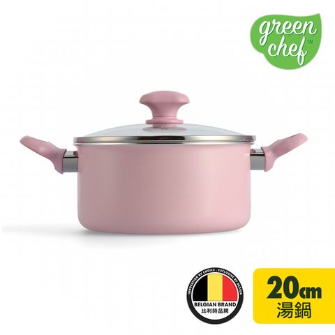 【GreenChef】Sandstone系列20cm不沾鍋雙耳湯鍋(櫻花粉)(加蓋)(不挑爐具,IH爐適用)