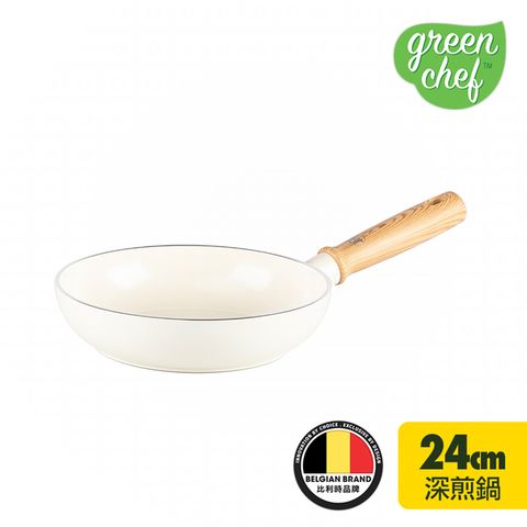 GreenPan GreenChef 鑽石陶瓷塗層不沾平底鍋 東京木紋系列 24cm (奶油白)(不挑爐具,IH爐適用)