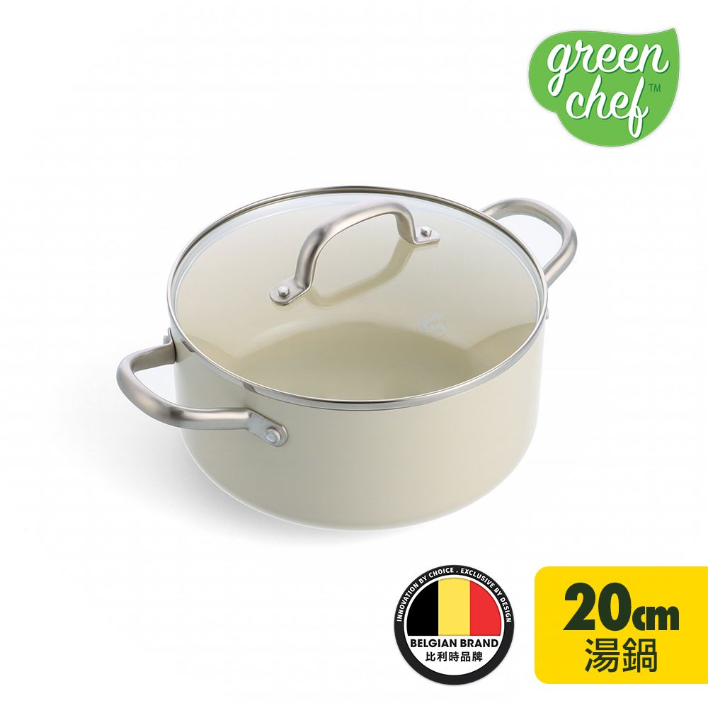 GreenPan GreenChef 鑽石陶瓷塗層不沾雙耳湯鍋 東京木紋系列 20cm (奶油白)(加蓋)