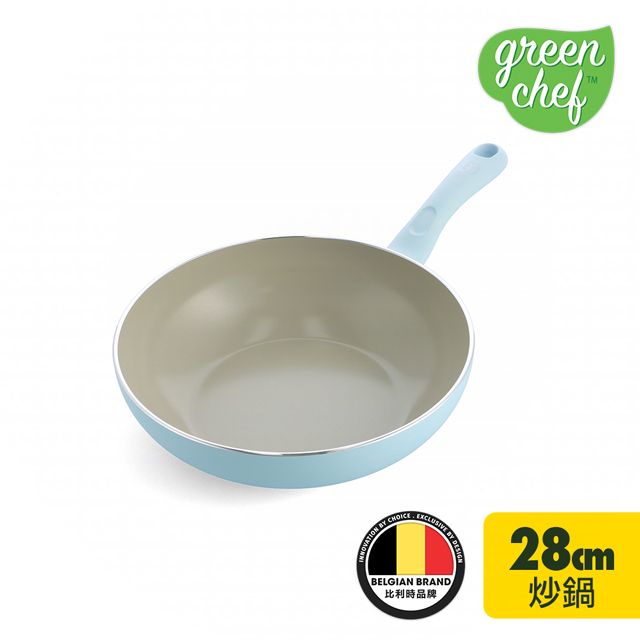 GreenPan GreenChef 鑽石陶瓷塗層不沾炒鍋 Sandstone系列 28cm (粉彩藍)