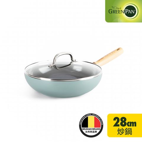 GreenPan 鑽石陶瓷塗層不沾炒鍋 Mayflower系列 28cm (加蓋)(不挑爐具,IH爐適用)