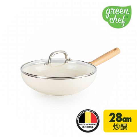 GreenChef 東京木紋系列28cm不沾鍋炒鍋(奶油白)(加蓋)(不挑爐具,IH爐適用)