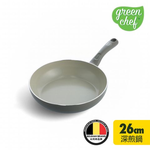 GreenPan GreenChef 鑽石陶瓷塗層不沾深煎鍋 Sandstone系列 26cm (不含蓋)(石英灰)(不挑爐具,IH爐適用)