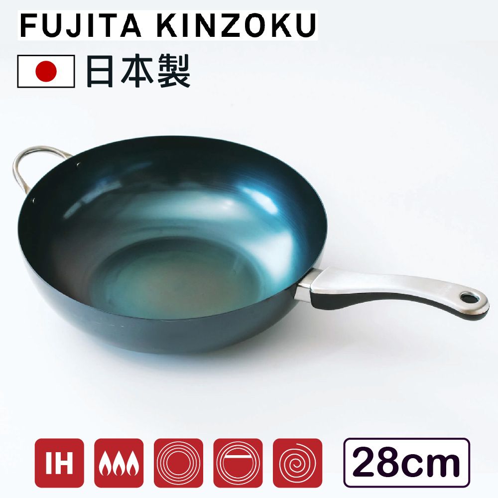 藤田金屬 GARTEN職人製深鐵炒鍋 附握把 28cm 日本製 IH爐可用  不挑爐具 無塗層 炒鍋 煎鍋 平底鍋