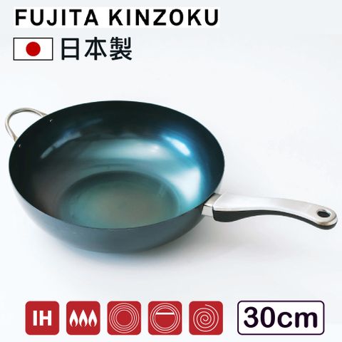藤田金屬 GARTEN職人製深鐵炒鍋 附握把 30cm 日本製 IH爐可用 不挑爐具 無塗層 炒鍋 煎鍋 平底鍋