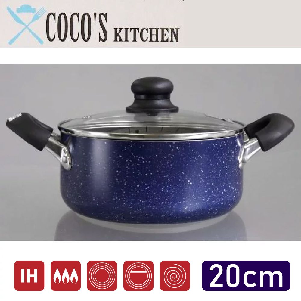  【日本Cocos Kitchen】大理石極輕量不沾平底煎鍋 20cm IH爐可用 平底鍋 深煎鍋 不挑爐具 免開鍋