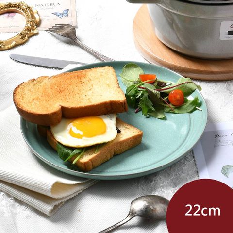 Staub 圓形淺盤 22cm 鼠尾草