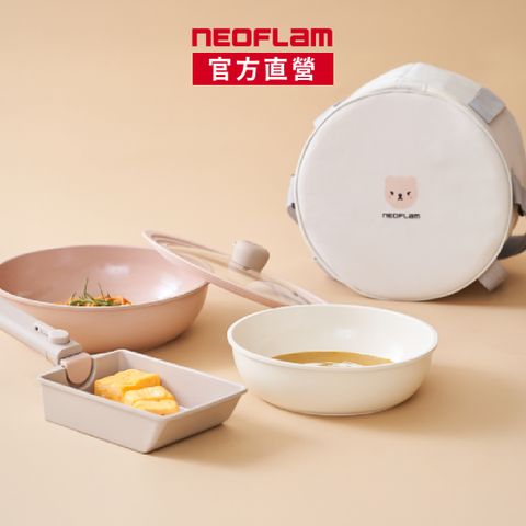 NEOFLAM Midas Plus 陶瓷塗層鍋6件組-小熊(含專用收納袋)