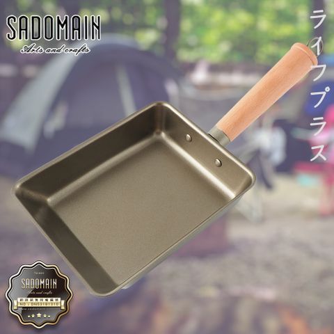 【SADOMAIN】仙德曼台南鐵器玉子燒鍋-15x19.8cm-1支