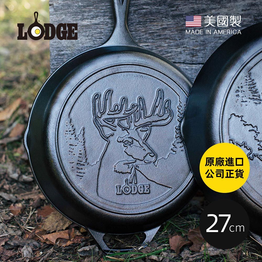 Lodge 【美國】野生動物系列 美國製鑄鐵露營煎鍋(麋鹿)-27cm