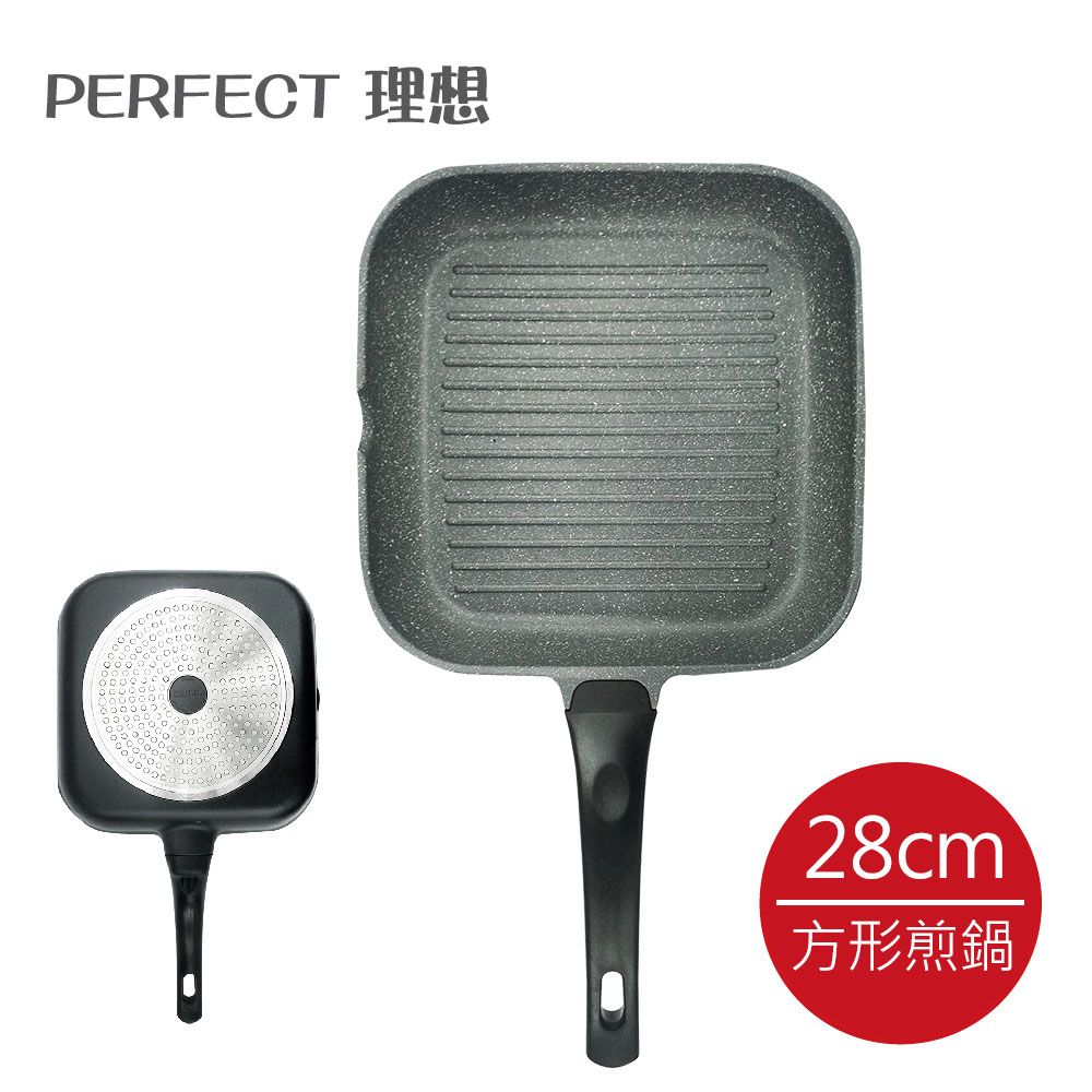 PERFECT 理想  日式黑金鋼方型煎鍋28cm IKH-25228