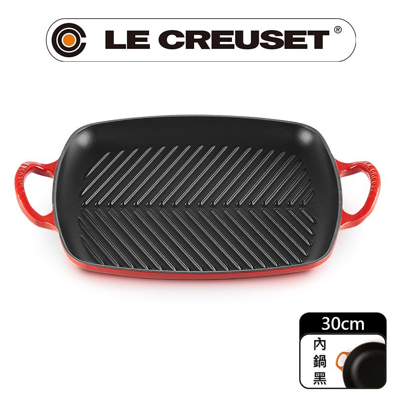 LE CREUSET 琺瑯鑄鐵鍋雙耳長方魚骨烤盤30cm (櫻桃紅)